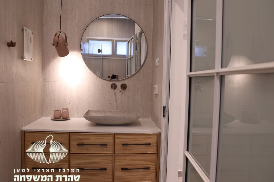 עין צורים image